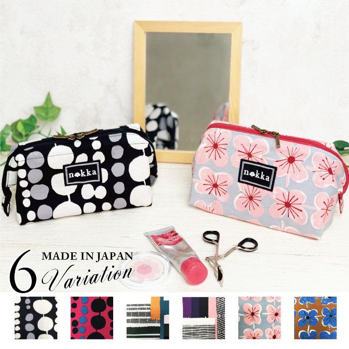 NOKKA 北欧柄 花柄 ドット ジオメタッリク ワイヤーポーチ コスメ