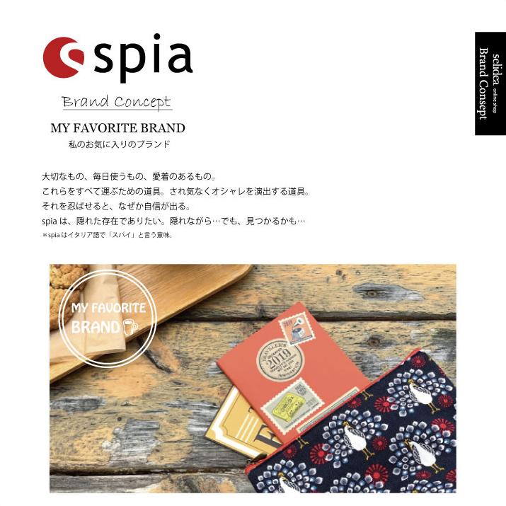 メール便送料無料 spia コスメポーチ スピーア 多機能 大人 かわいい 機能的｜selidea｜02