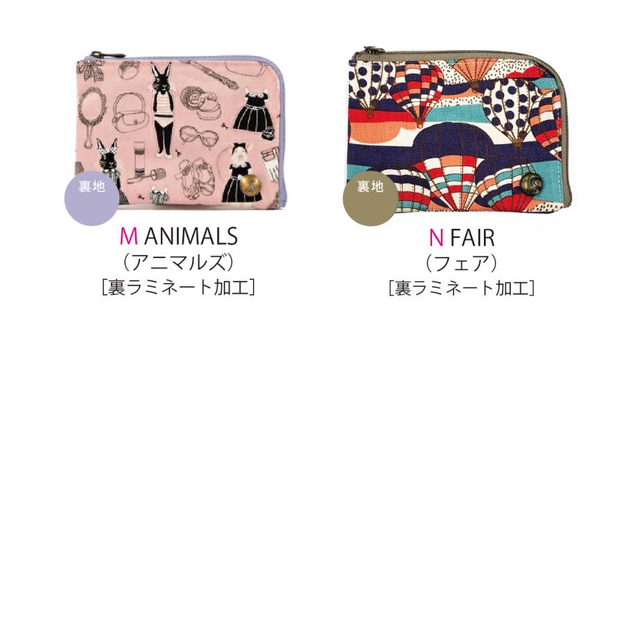 spia スピーア ティッシュケース ポーチ 大人 かわいい ティッシュ