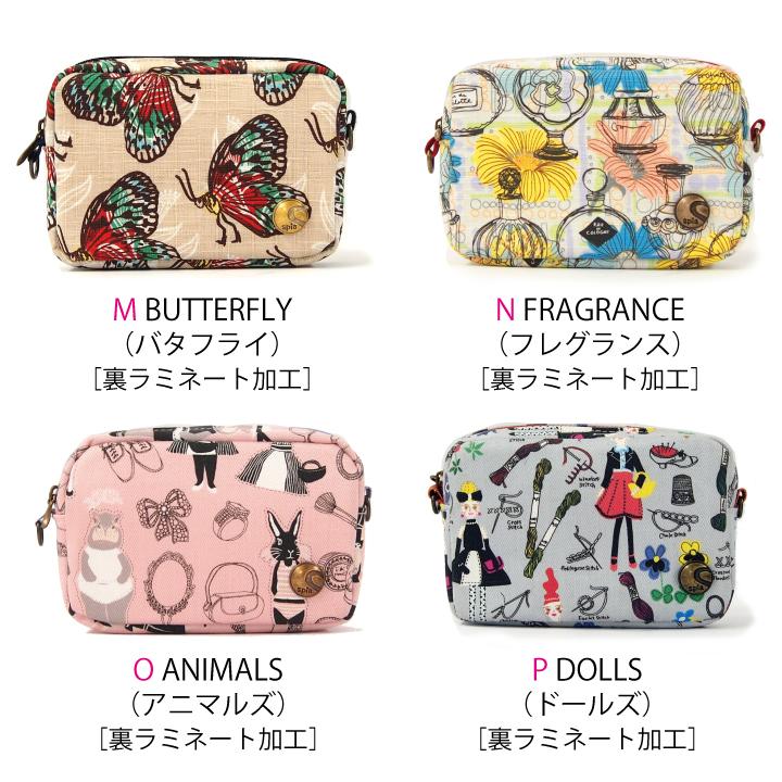 spia デジカメケース メール便送料無料 スピーア 大人かわいい  