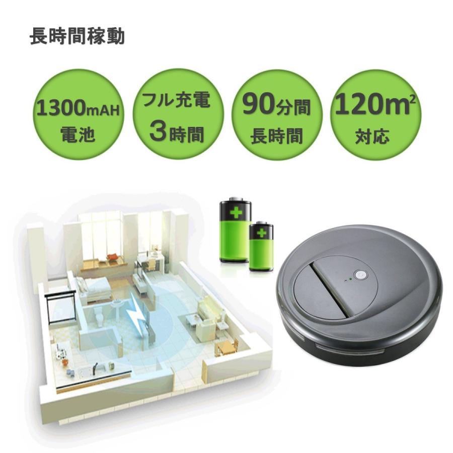 未使用品】EVERTOP ロボット掃除機 FD-RSW(E) レッド : SELL&BUY DEPO2