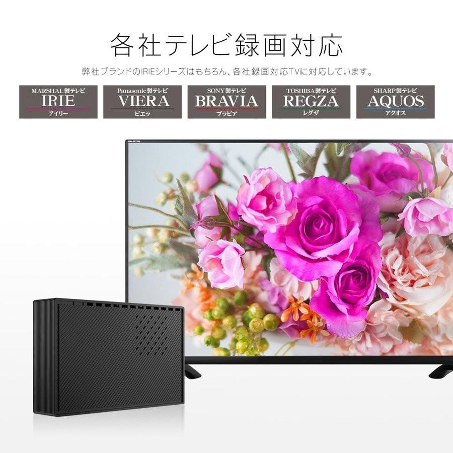 MARSHAL（マーシャル） 新品未使用 外付けHDD 4TB MAL34000EX3-BK 各社