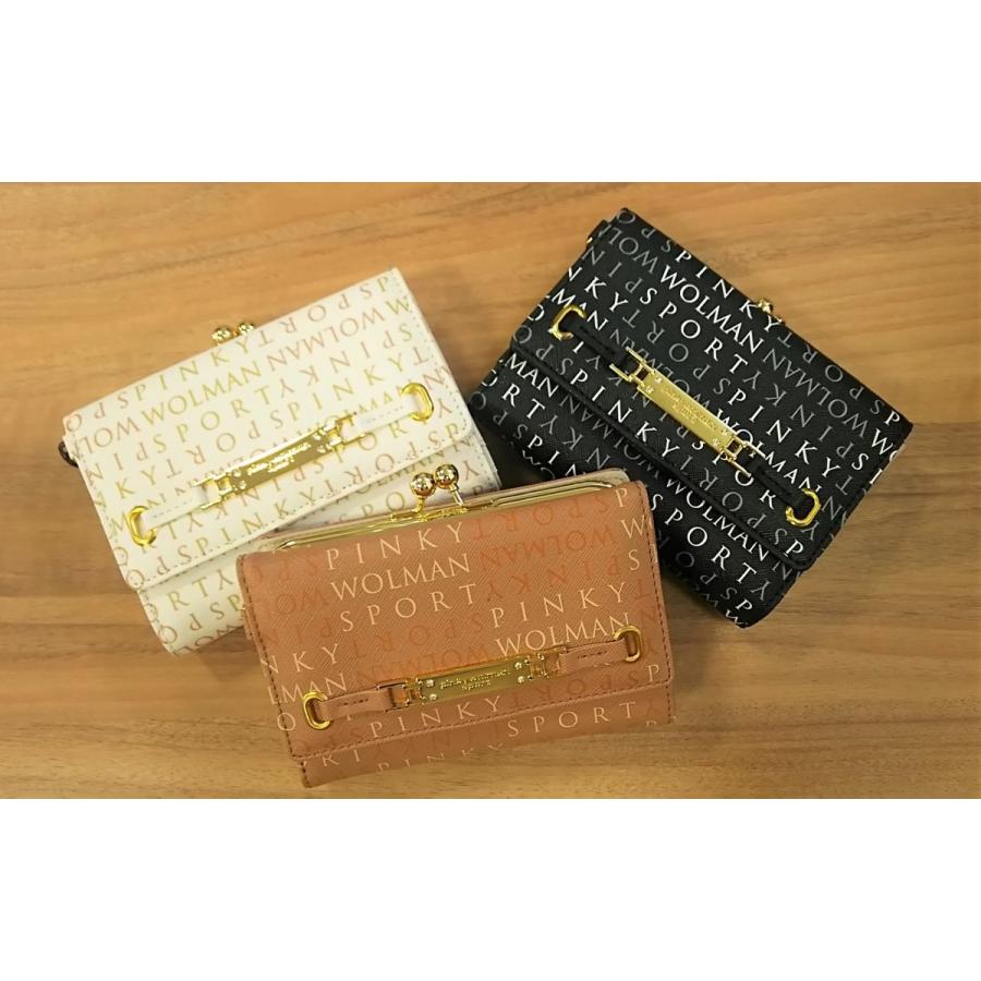 ピンキーウォルマン レターパック送料無料♪♪≪日時指定不可