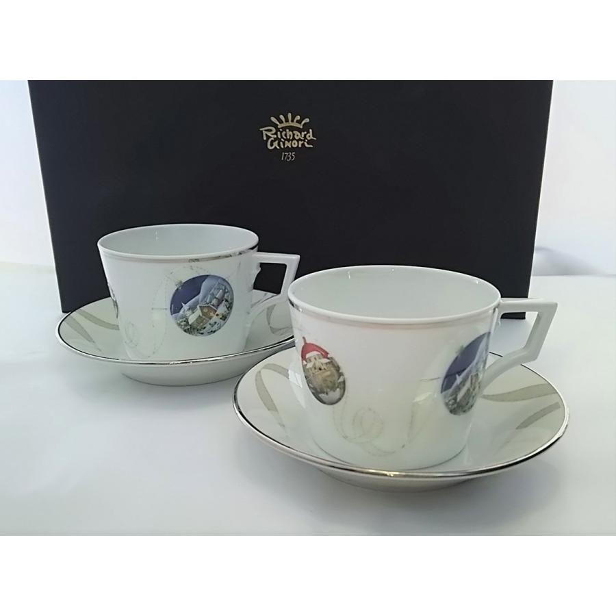 Richard Ginori（リチャードジノリ） 【未使用品】ジングルベル カップ