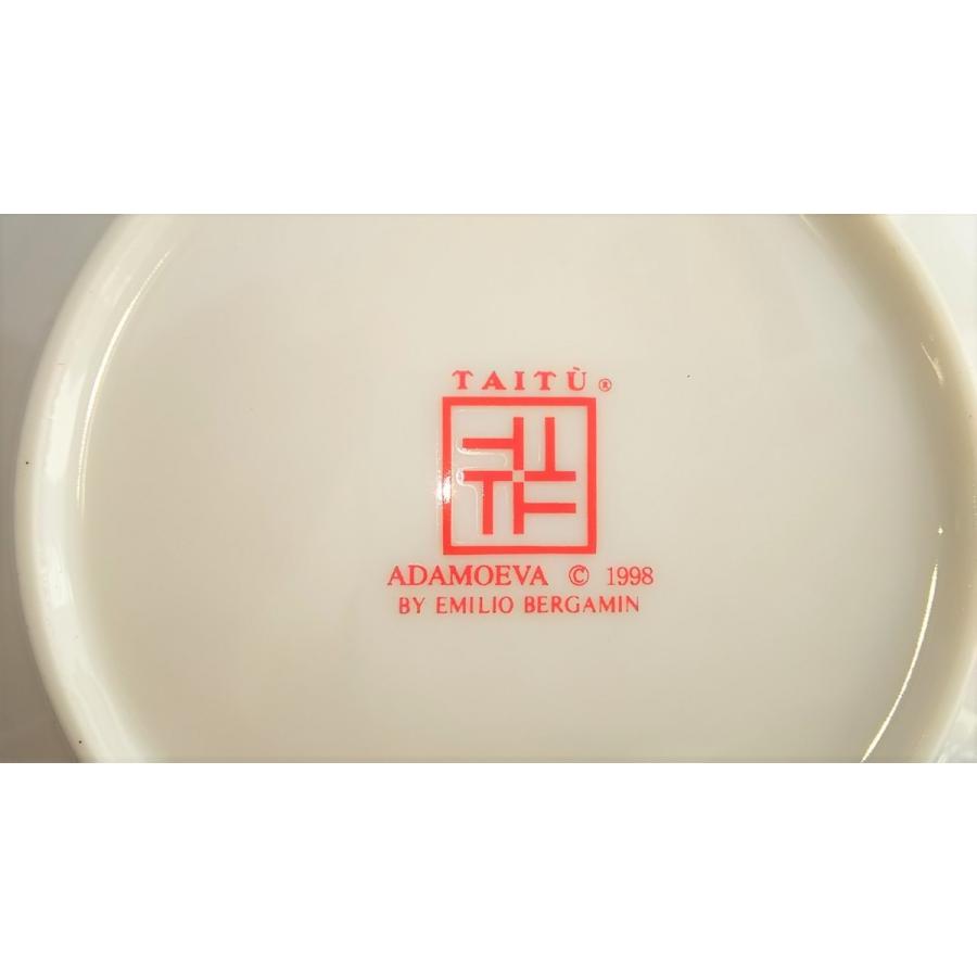 【新品】TAITÙ 26cm 4枚セット 未使用品】TAITU(タイツー）COFFEE/TEA FOR TWO set(カフェ/ティー