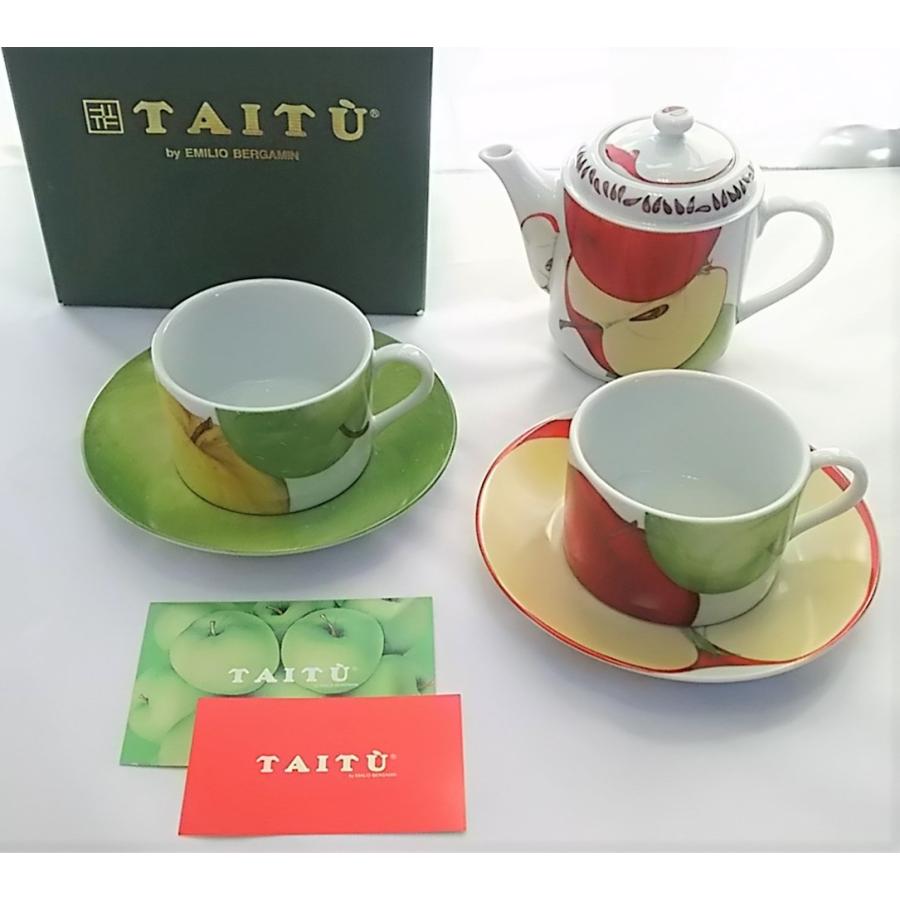 【未使用品】TAITU(タイツー）COFFEE/TEA FOR TWO set(カフェ/ティーフォートゥ)　94-01　ADAMOEVA(アダモエヴァ)　リンゴ　｜sellbuydepo2｜12