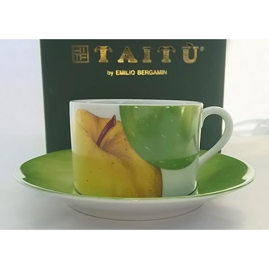 【未使用品】TAITU(タイツー）COFFEE/TEA FOR TWO set(カフェ/ティーフォートゥ)　94-01　ADAMOEVA(アダモエヴァ)　リンゴ　｜sellbuydepo2｜04