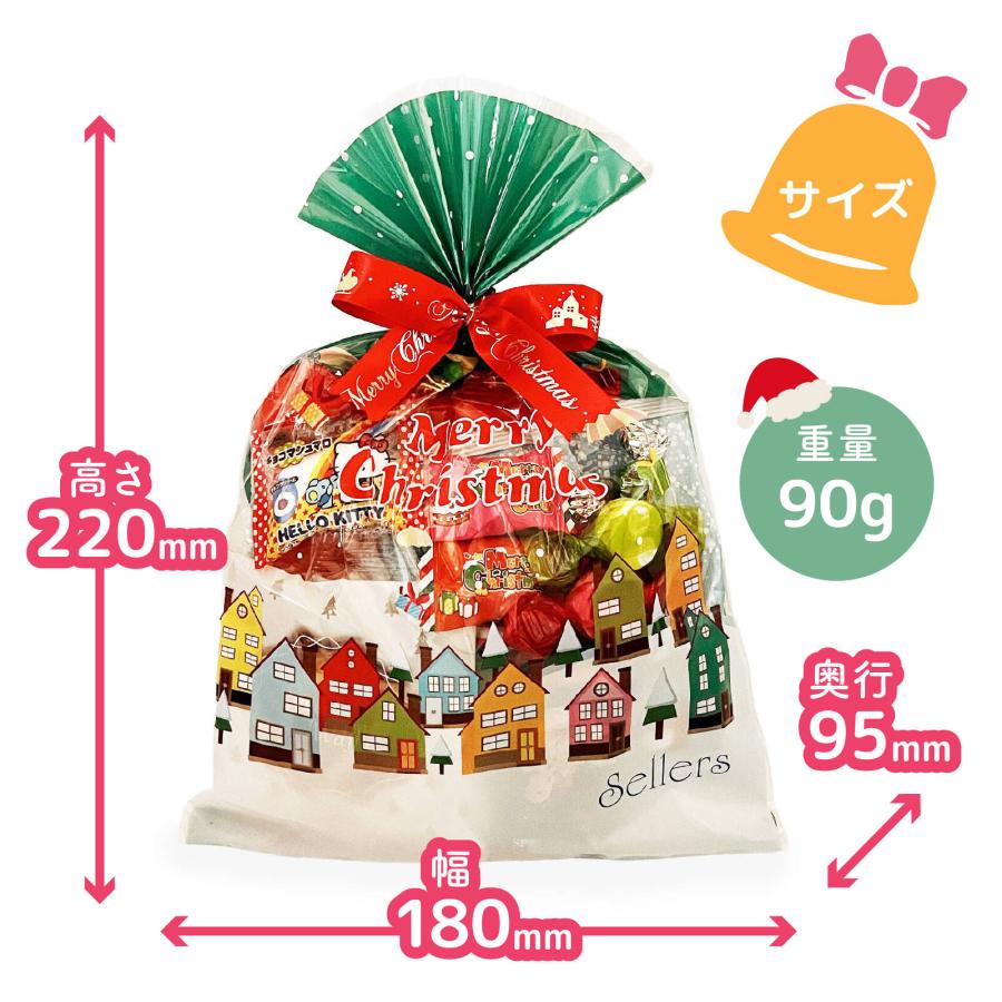 クリスマスプチギフト　お菓子10個入×3袋　プレゼント Amazon.co.jp: クリスマス お菓子 個包装 詰め合わせ 10袋セット プチ
