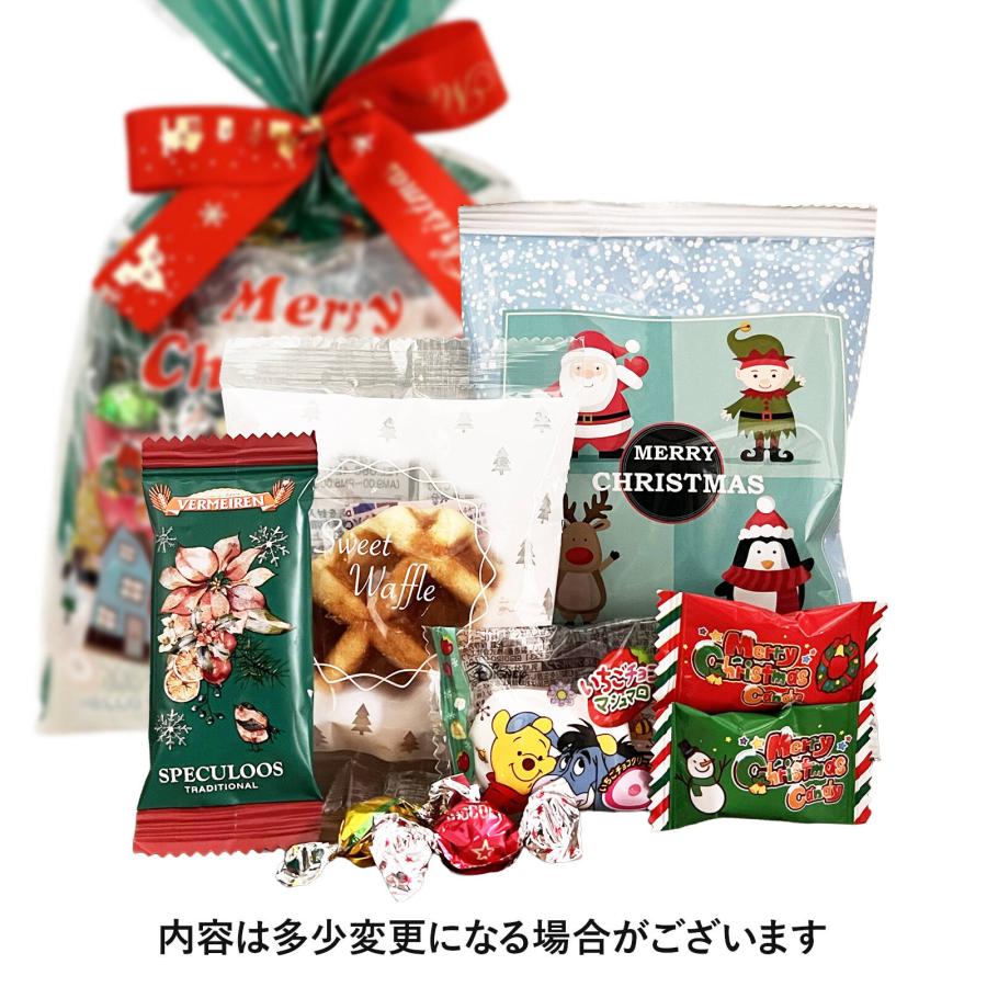 20袋セット クリスマス お菓子 詰め合せ クリスマス会 子ども 販促