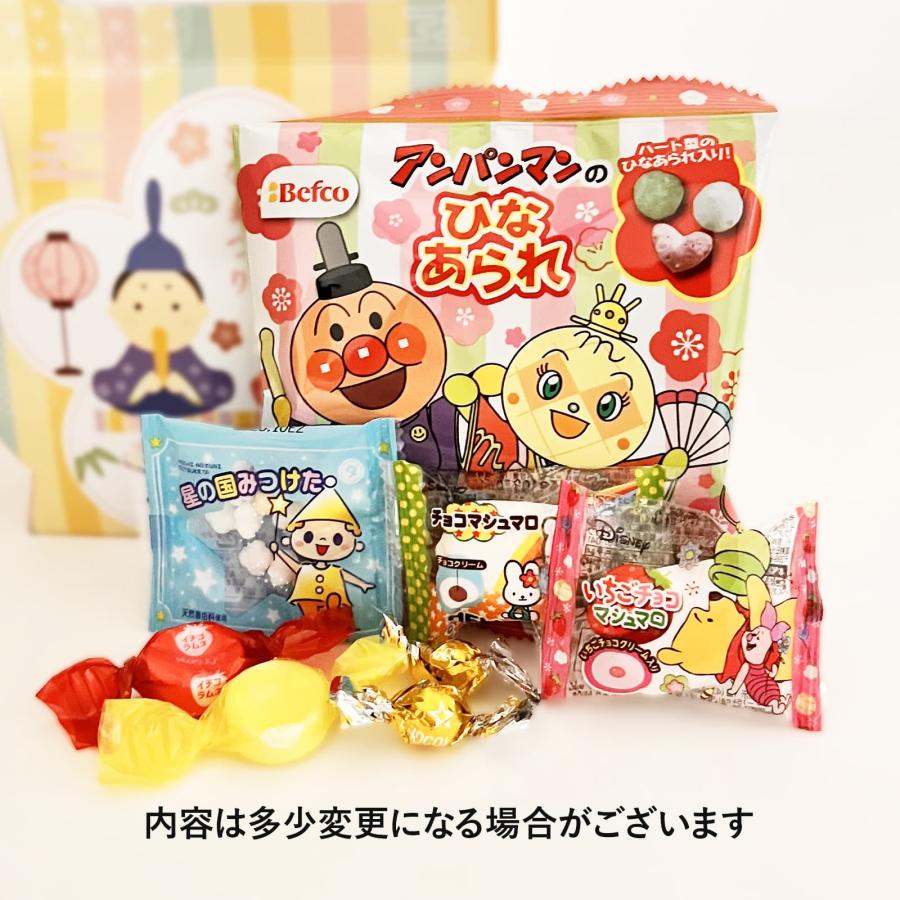 雛祭りセール‼️『匿名配送』雛飾りアロマワックスボックスお盆付き おひなさまキャリーBOX ひな祭り 桃の節句 ひなあられ プチギフト 大量