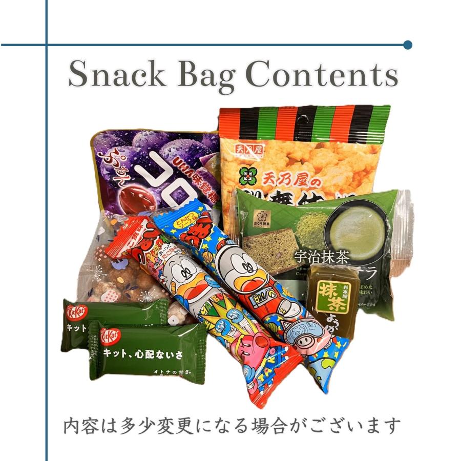 外国人観光客へお菓子の詰め合せ 『ようこそJAPAN 和心』お菓子