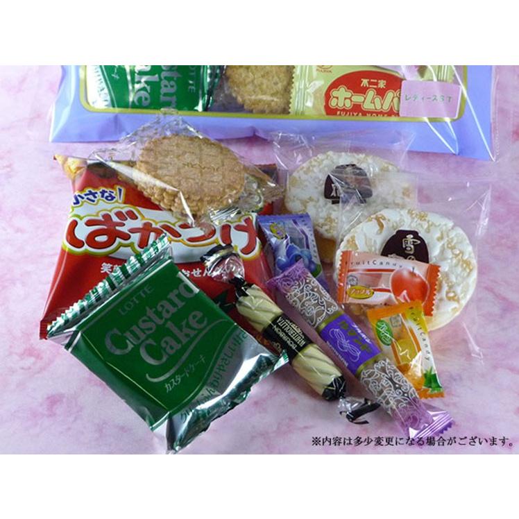 お菓子 詰め合わせ 個包装 旅行 女性 甘いお菓子 レディースセットst Lps 003 セラーズyahoo 店 通販 Yahoo ショッピング