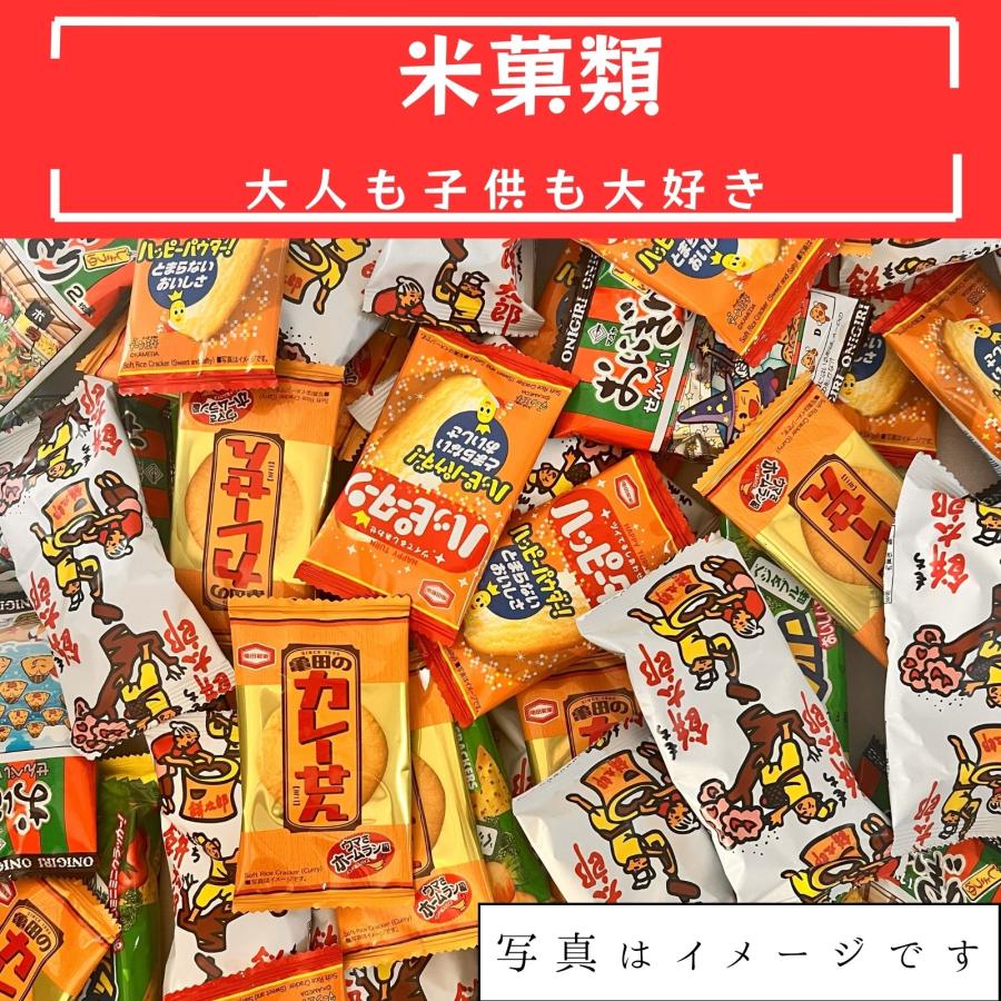 4万円分　バラ売り可　 お菓子詰め合わせ 4万円分 バラ売り可 お菓子詰め合わせ