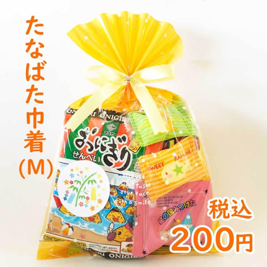七夕お菓子詰め合わせ たなばたお菓子通販 子ども 販促 たなばた巾着M