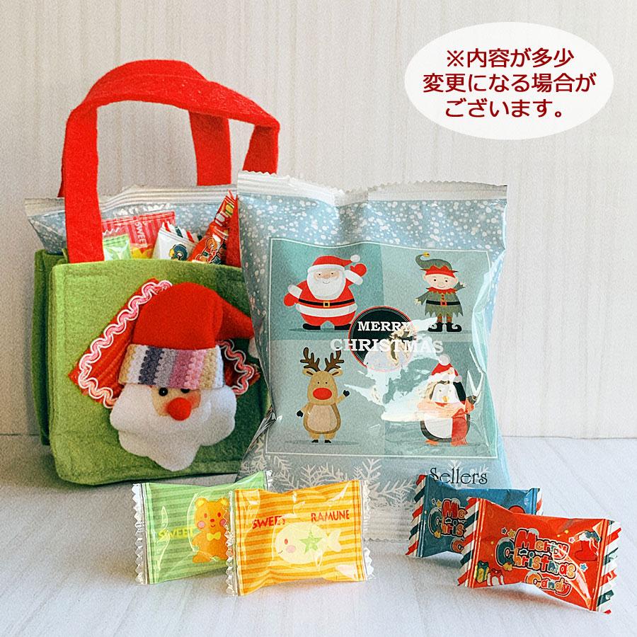 サンタのフェルト製プチバッグにお菓子を詰め合わせ！【サンタフェルト