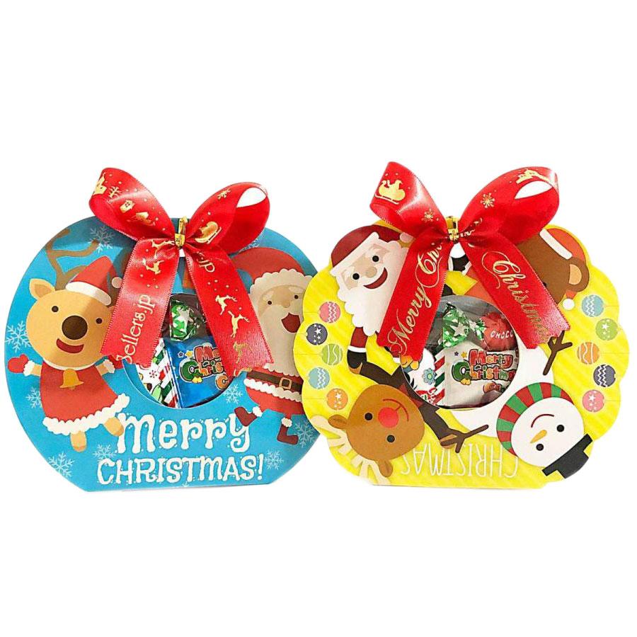 クリスマス お菓子 詰め合わせ 駄菓子詰め合わせ プレゼント クリスマスオーナメント クリスマスキャンディーポケット 2種アソート X 16 セラーズyahoo 店 通販 Yahoo ショッピング