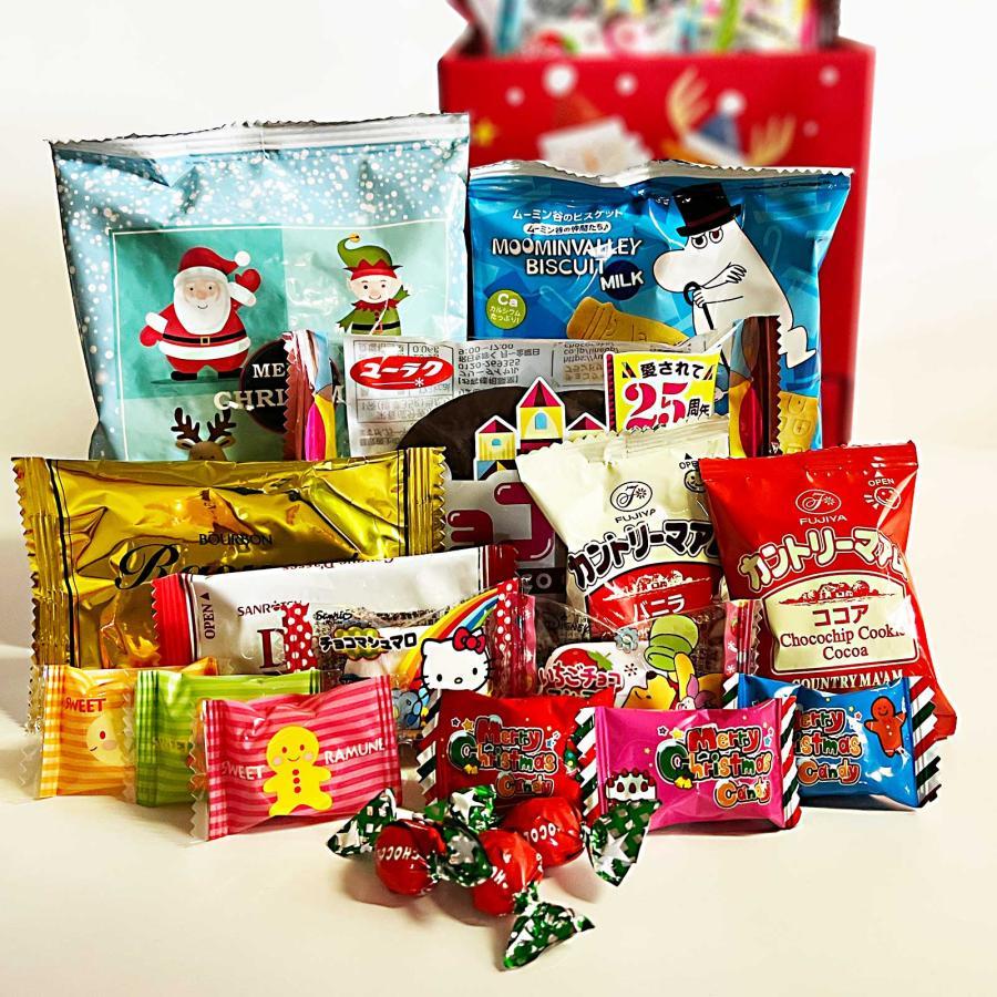 クリスマスお菓子詰め合わせ サンタとトナカイのお菓子ブーツ クリスマスお菓子詰め合わせ サンタとトナカイのお菓子ブーツ