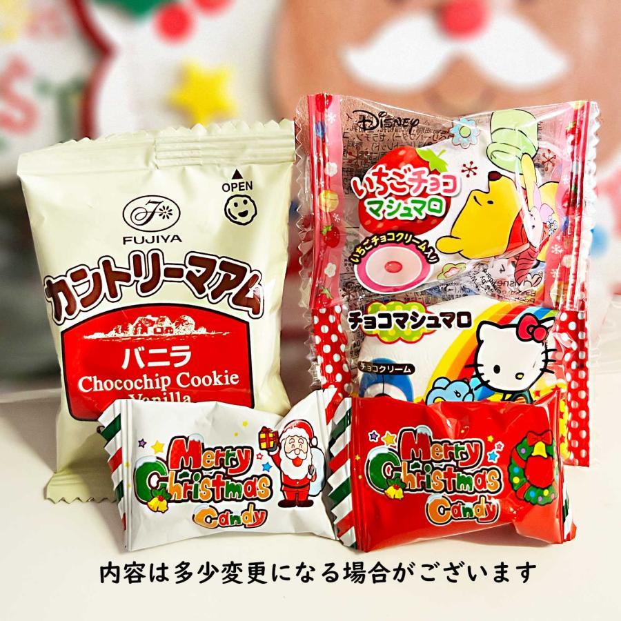 クリスマスお菓子詰め合わせ クリスマスお菓子のオーナメント クリスマスお菓子詰め合わせ クリスマスお菓子のオーナメント
