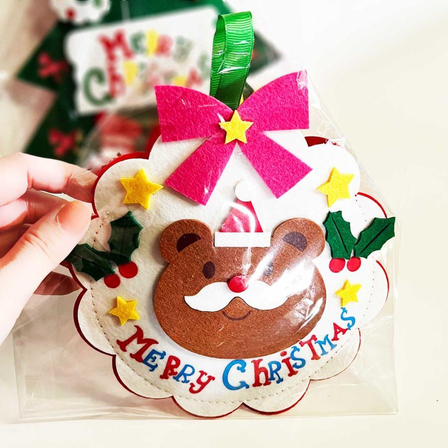 クリスマスお菓子詰め合わせ クリスマスお菓子のオーナメント クリスマスお菓子詰め合わせ クリスマスお菓子のオーナメント