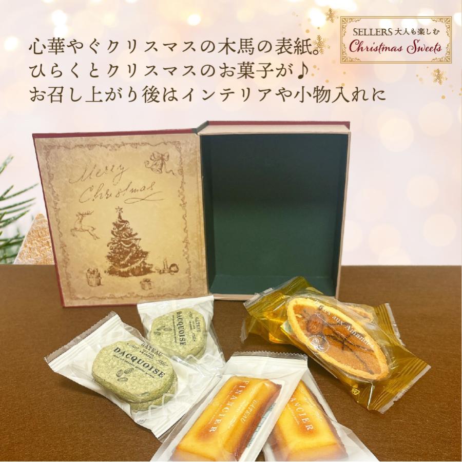 アンティーク木馬ブックボックス : セラーズYahoo!店 - 通販 - Yahoo