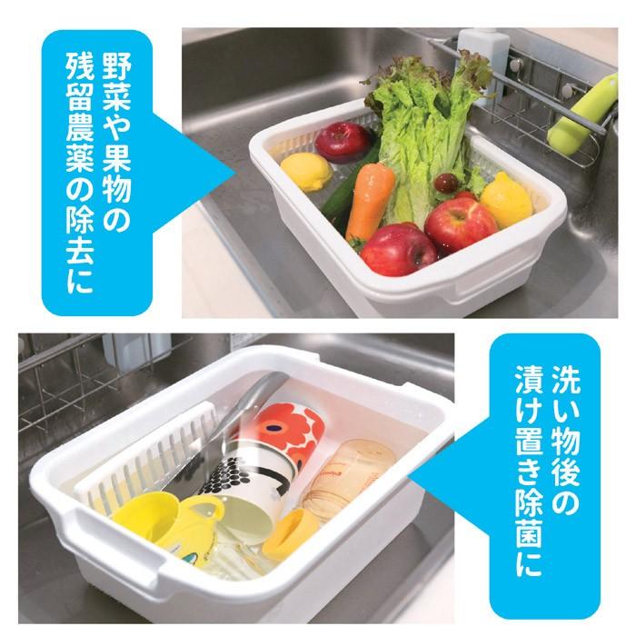 キッチン用 除菌・消臭パウダー savery SV-6667 ノロウィルス O-157 大腸菌 サルモネラ菌 農薬 除菌 食器 つけ置き 日本製 | セーブインダストリー | 05