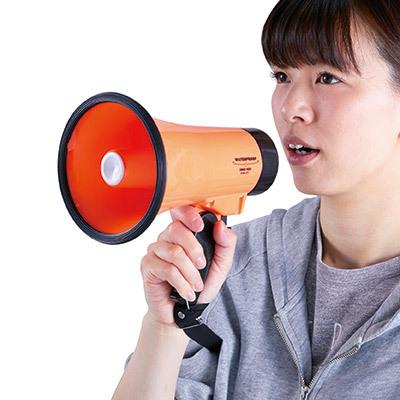 メガホン 拡声器 防雨 ハンドメガホン ＡＨＭ−２０１ 電池式 小型 軽量 緊急時 防災グッズ 避難 災害 豪雨 地震 学校 行事 イベント 誘導 |  | 06