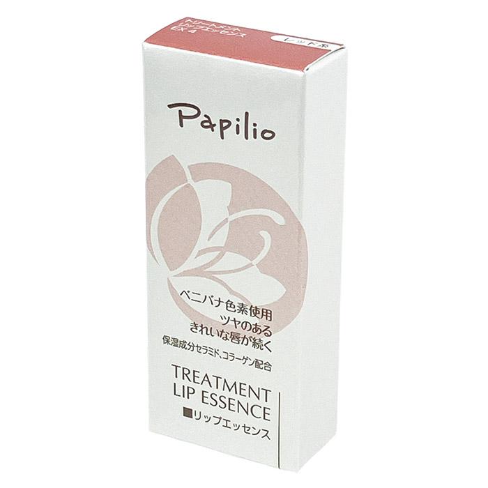 Papilio（パピリオ） トリートメント リップ エッセンスEX 色付き