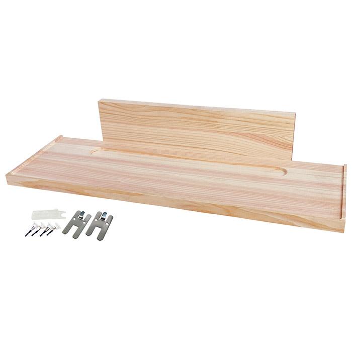 壁掛け式 神棚 ミサク 檜 美作ひのき 棚板 お札立て 札差し モダン シンプル おしゃれ 神具 神札 置き型 壁かけ 洋室 和室 小さめ 棚 お供え |  | 07