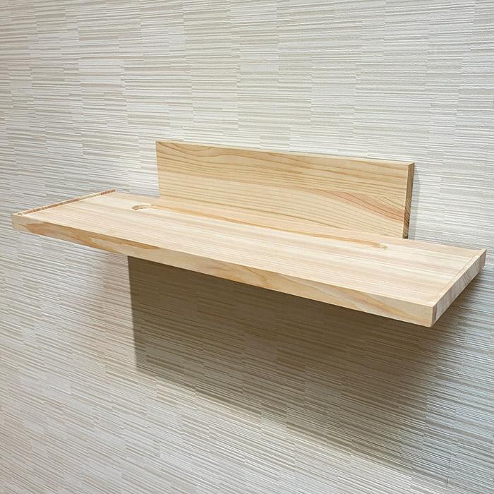 壁掛け式 神棚 ミサク 檜 美作ひのき 棚板 お札立て 札差し モダン シンプル おしゃれ 神具 神札 置き型 壁かけ 洋室 和室 小さめ 棚 お供え |  | 08