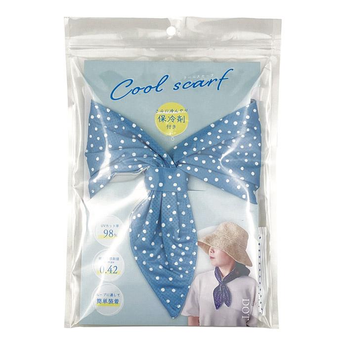 クールスカーフ DOT ネッククーラー 保冷剤 冷感グッズ ひんやり 首を冷やす 接触冷感 UVカット 暑さ対策 猛暑 酷暑 真夏 メール便 送料無料 |  | 09