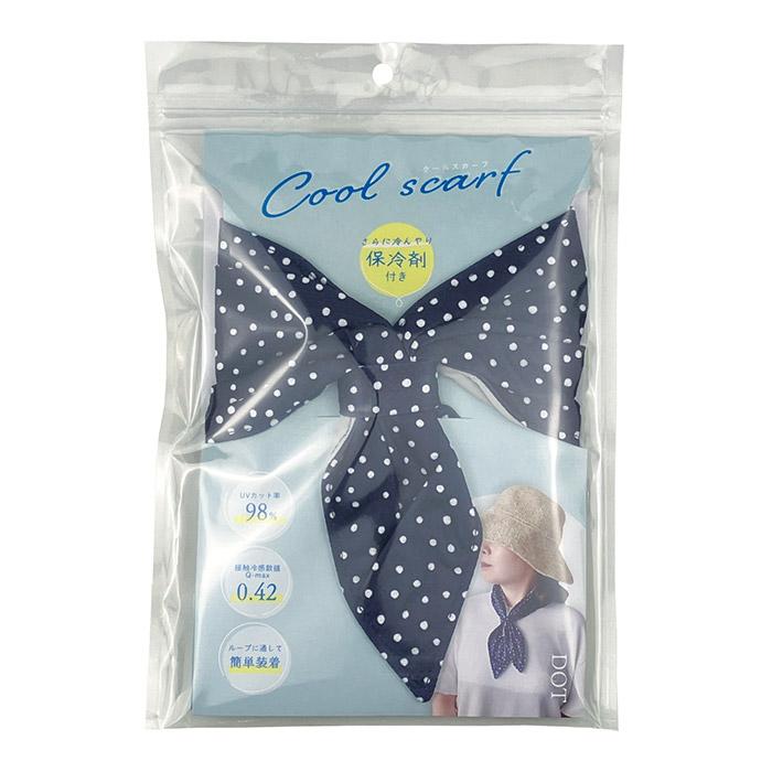 クールスカーフ DOT ネッククーラー 保冷剤 冷感グッズ ひんやり 首を冷やす 接触冷感 UVカット 暑さ対策 猛暑 酷暑 真夏 メール便 送料無料 |  | 10