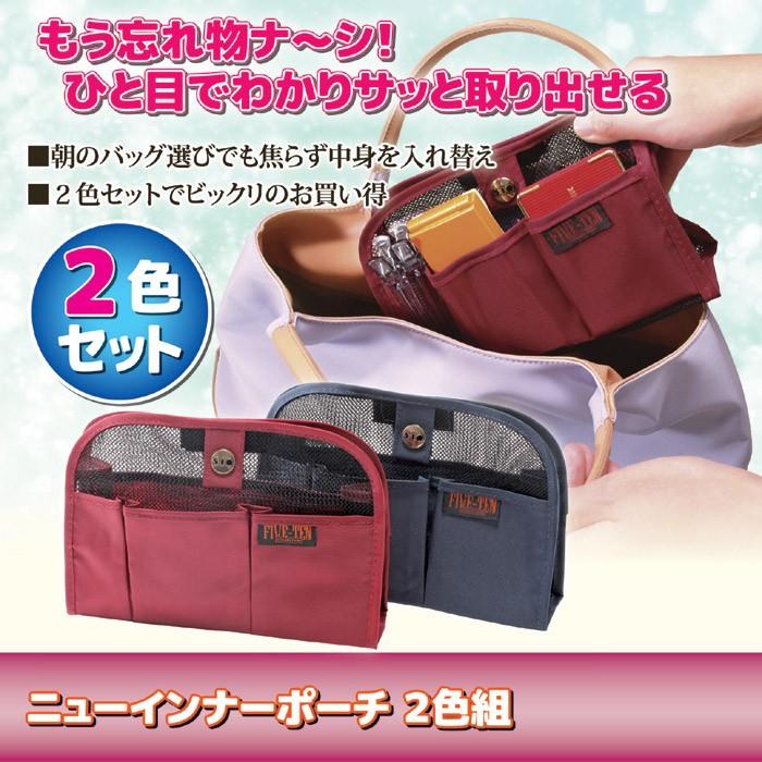 専用　　　　　ワイヤーポーチ２点❣️ゴムバンド収納付❣️メリーボンボン Amazon.co.jp: AMANEX ハンドウィンチ 最大荷重2t ワイヤー式