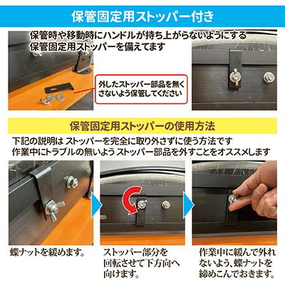 ゴトウ 押切機 枝 ラク〜に 押し切り機 ワイドタイプ 裁断機 押切