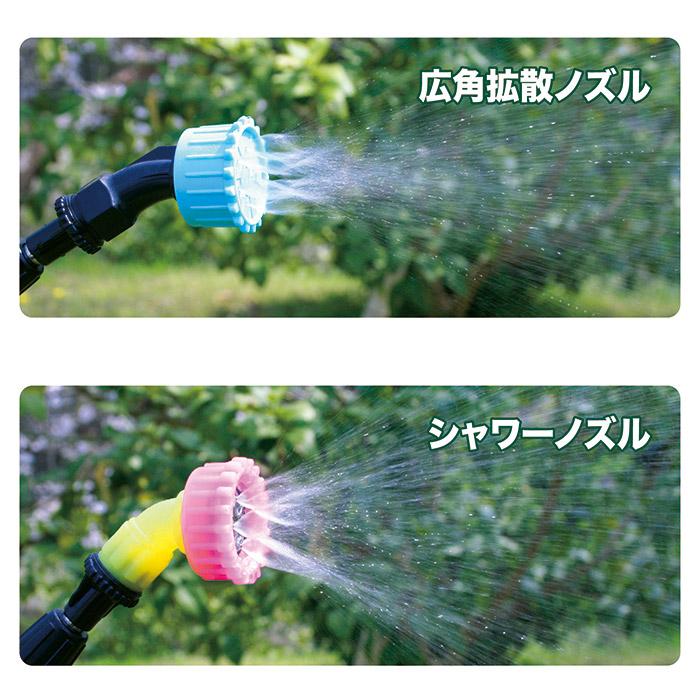電動噴霧器 充電式 水やり＆噴霧器 6.5L 小型 伸縮式 4種ノズル 肩掛け 薬剤散布 農薬 除草剤 肥料 消毒 コードレス 家庭用 ガーデニング 園芸用品 | ゴトウ | 07