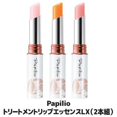 大人気 パピリオ トリートメントリップエッセンスlx ピンク ピーチ 2本組 リップ グロス 口紅 Papilio セルレットのゴトウ 通販 Yahoo ショッピング