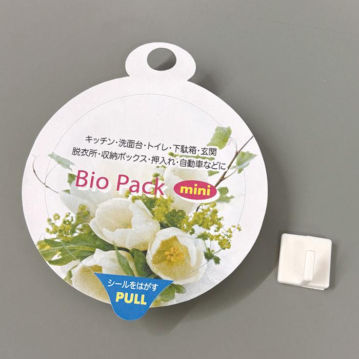 【5個セット】 部屋 防カビ 防臭 バイオパックミニ カビ対策 予防 置くだけ カビ臭 クローゼット トイレ バチルス菌  日本製 メール便 送料無料 | ゴトウ | 06