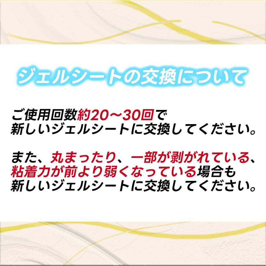 EMSシート 30枚　セット　ジェルパッド 替えパッド ジェルシート ゲルパッド 筋肉 筋トレ シックスパッド　sixpad | ブランド登録なし | 03