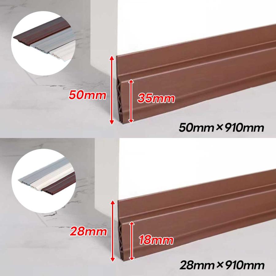 すきまテープ　冷房暖房効率　隙間風対策　防止　ゴム　ふさぎ　クッション　防虫 玄関 引き戸 ゴム  防音テープ  簡単取り付け 冷気遮断 節電　窓　サッシ | ブランド登録なし | 01