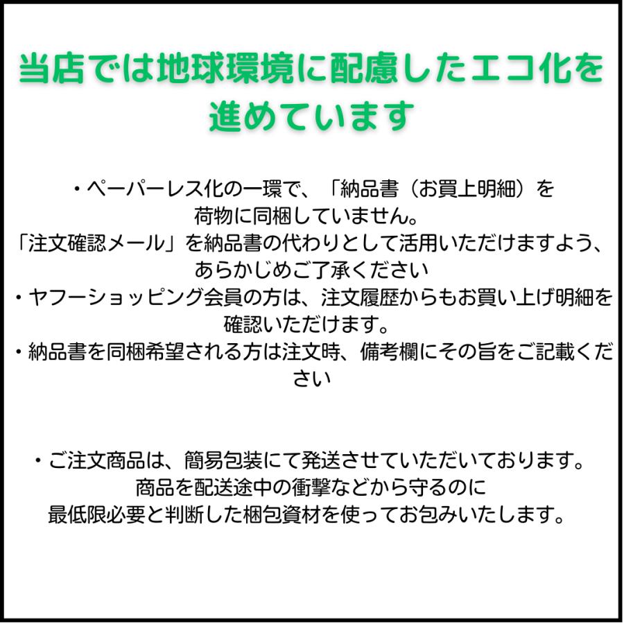 すきまテープ　冷房暖房効率　隙間風対策　防止　ゴム　ふさぎ　クッション　防虫 玄関 引き戸 ゴム  防音テープ  簡単取り付け 冷気遮断 節電　窓　サッシ | ブランド登録なし | 05