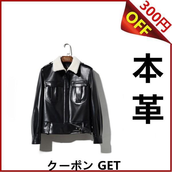 驚きの値段 革ジャン 本革 革ジャケット レザージャケット レディース バイクジャケット バイクウェア 3シーズン 手数料安い Jdih Pn Cilacap Go Id