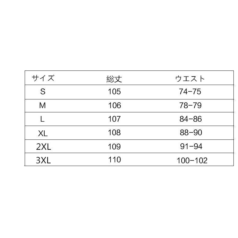 数量限定セール バイクパンツ 春 秋 冬 ３シーズン 防風 防寒 バイク用品 バイク ウェア