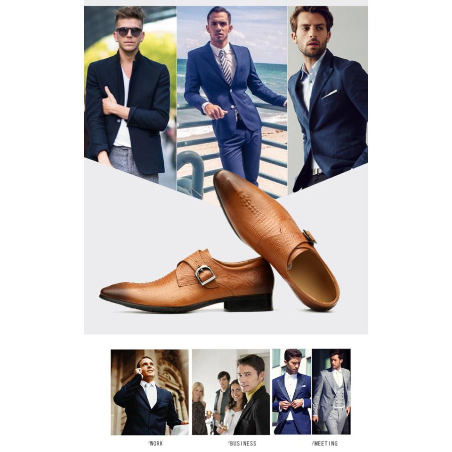 50 Off ビジネスシューズ メンズ 紳士靴 カジュアル レザー Pu 通勤 50 Off Www Kslcity Com My