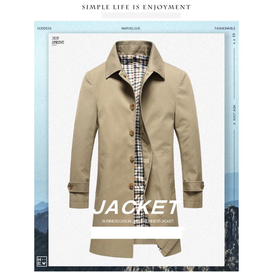 公式の コート メンズ トレンチコート 春秋アウター ロングコート マキシ丈 オーバーコート ダスターコート 通勤 防風 0922fy14 Bikewear 通販 Yahoo ショッピング 100 の保証 Mail Alrayan University Edu Ye