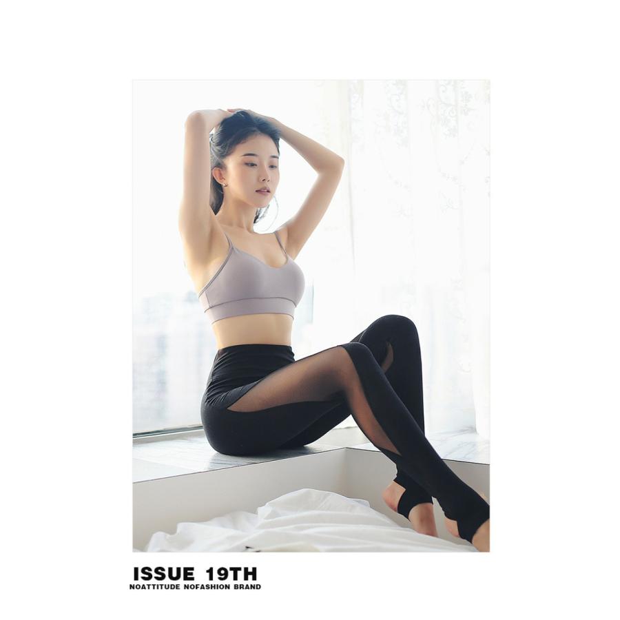 超美品 ヨガウェア ヨガパンツ かわいい レギンス 女性 レディース 美脚 お洒落 ホットヨガ きれい ヨガ トレーニング フィットネス 安い Tprepara Cl