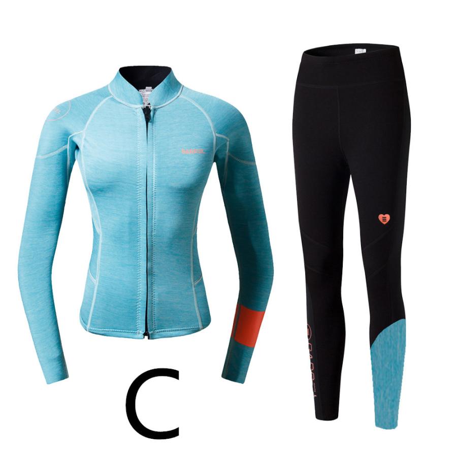 ウェットスーツ 2点セット タッパー ウェットジャケット メンズ レディース ダイビング サーフィン 釣り 