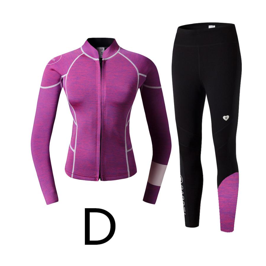 ウェットスーツ 2点セット タッパー ウェットジャケット メンズ レディース ダイビング サーフィン 釣り 