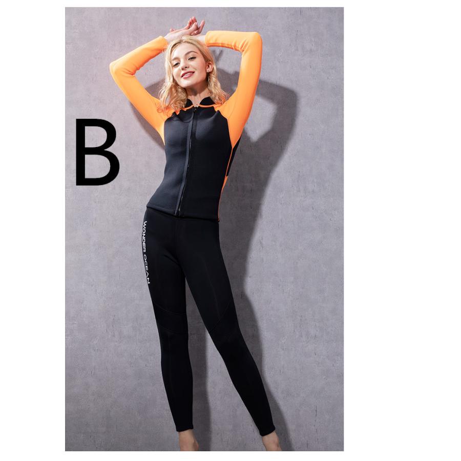 ウェットスーツ 2点セット タッパー ウェットジャケット メンズ レディース ダイビング サーフィン 釣り 