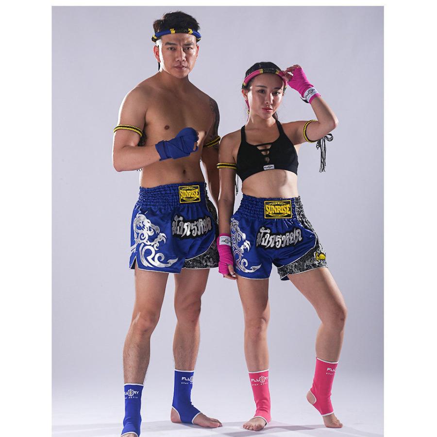 21 ボクシング トレーニング ハーフパンツ メンズ スポーツウェア コンバット トレーニングウェア qjdk04 Bikewear 通販 Yahoo ショッピング