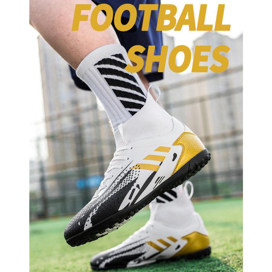 憧れの 21 サッカースパイク シューズ 練習 スニーカー 春 夏 秋 冬 新作 メンズ サッカー トレーニング サッカーシューズ 天然芝用 人工芝用 Babylonrooftop Com Au