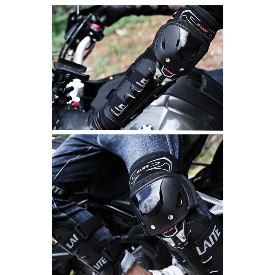 SEAL限定商品 2021 バイクウェア プロテクター 膝用 肘用 転倒防護 膝当てオフロードツーリング 耐衝撃